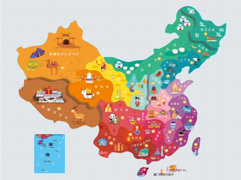 麒麟名酒回收.jpg